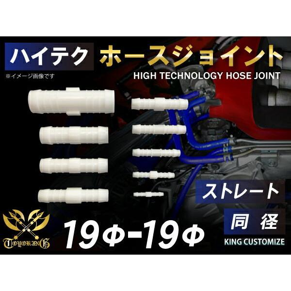 Oa19-19mm ϔM ψ z[XWCg Xg[g a zCg ԍH `pY eH ϔMEϊEψEϋv ėpi