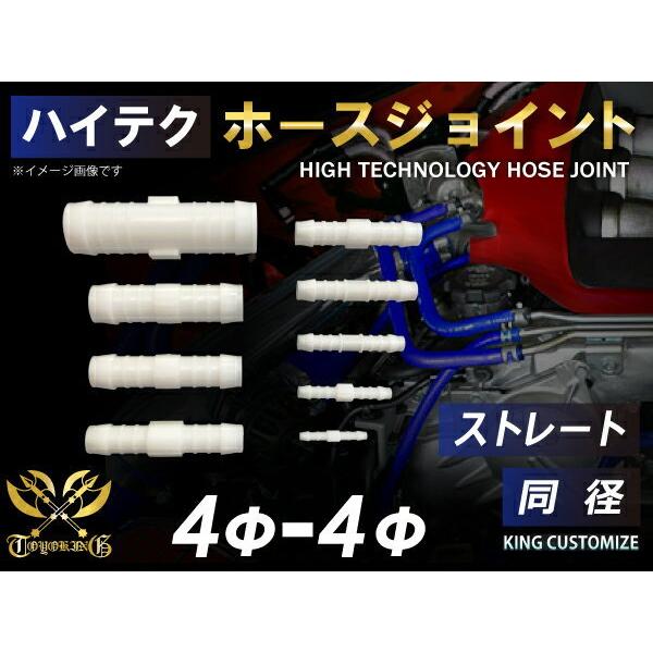 Oa4-4mm ϔM ψ z[XWCg Xg[g a zCg ԍH `pY eH ϔMEϊEψEϋv ėpi