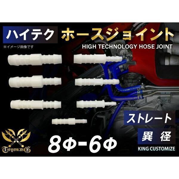 Oa8-6mm ϔM ψ z[XWCg Xg[g ٌa zCg ԍH `pY eH ϔMEϊEψEϋv ėpi