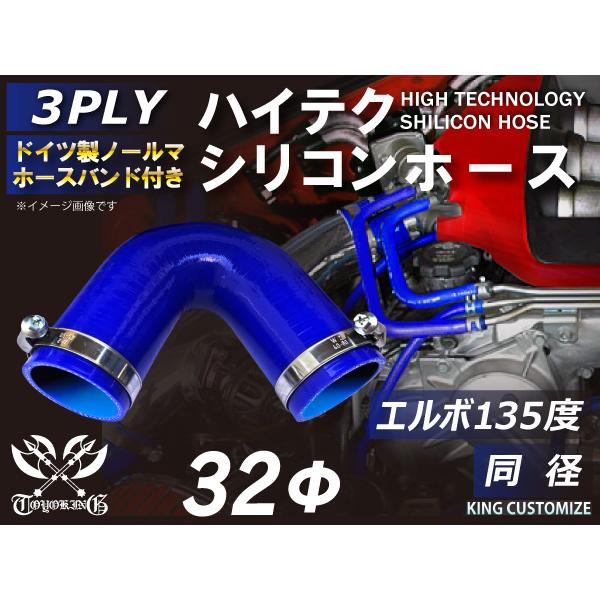 a32mm z[Xoht ϔM ψ VRz[X G{135x a F S}[N ԍH `pY eH ėpi