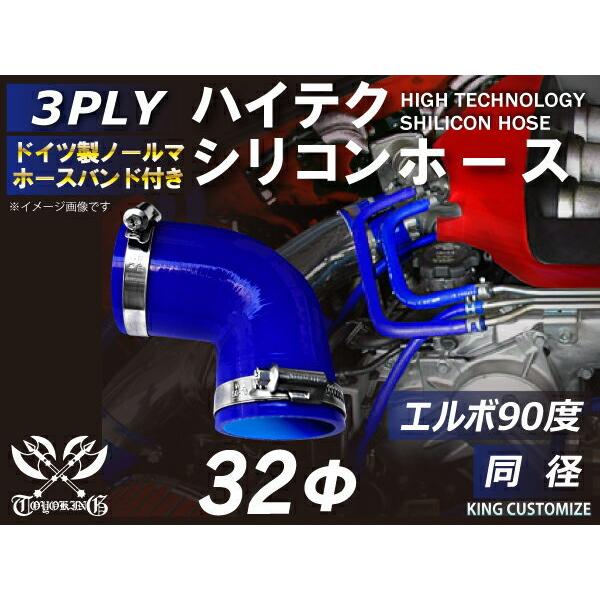 a32mm z[Xoht ϔM ψ VRz[X G{90x a F S}[N ԍH `pY eH ėpi