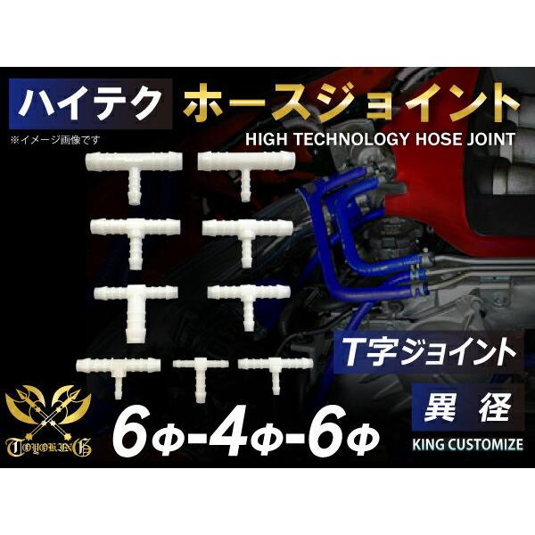 Oa6-4-6mm ϔM ψ z[XWCg T ٌa zCg ԍH `pY eH ϔMEϊEψEϋv ėpi