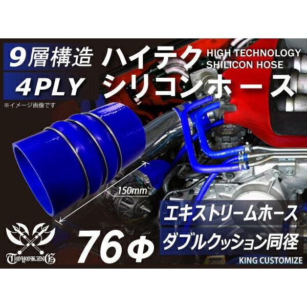 nCeN VR GLXg[ z[X _u NbV Ot a76mm F S}[N WG[^[ ^[{ ėpi