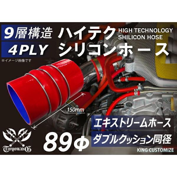 nCeN VR GLXg[ Ce[N z[X _u NbV Ot a89mm ԐF S}[N WG[^[  ėpi