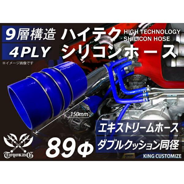 nCeN VR GLXg[ z[X _u NbV Ot a89mm F S}[N e WG[^[ ^[{ ėpi