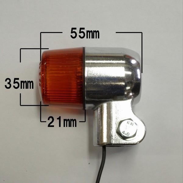 CGC 60029 160・マル ランプ (2P) メッキ/アンバー CGC (シージーシー