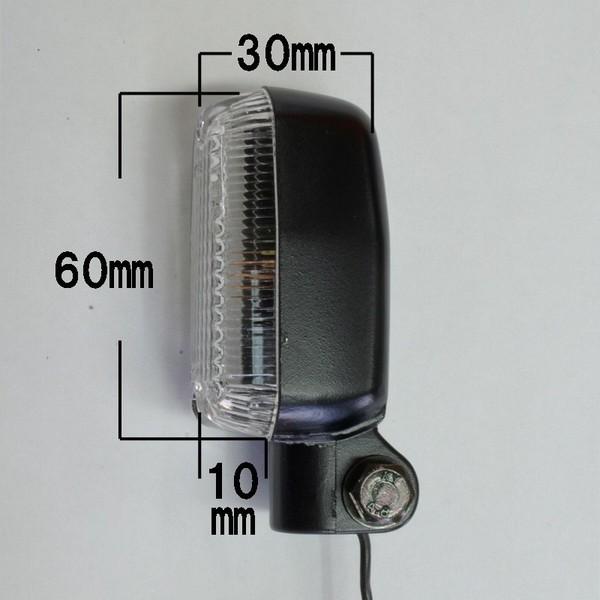 CGC 250型ウインカー ブラック/クリヤ Sコード 2個セット 電球別売り