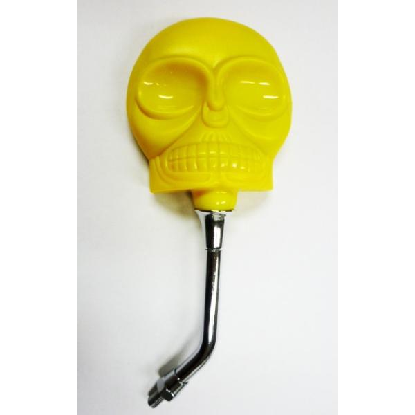 toyokoparts_doku-ye10