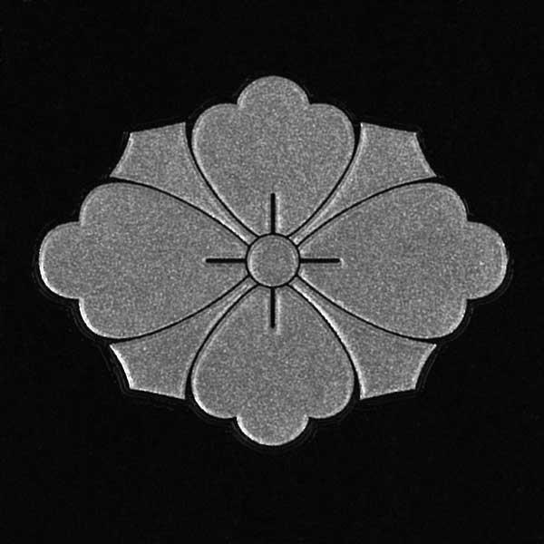 Ɩ GV[ ƖXebJ[ u ԕH v  30mm