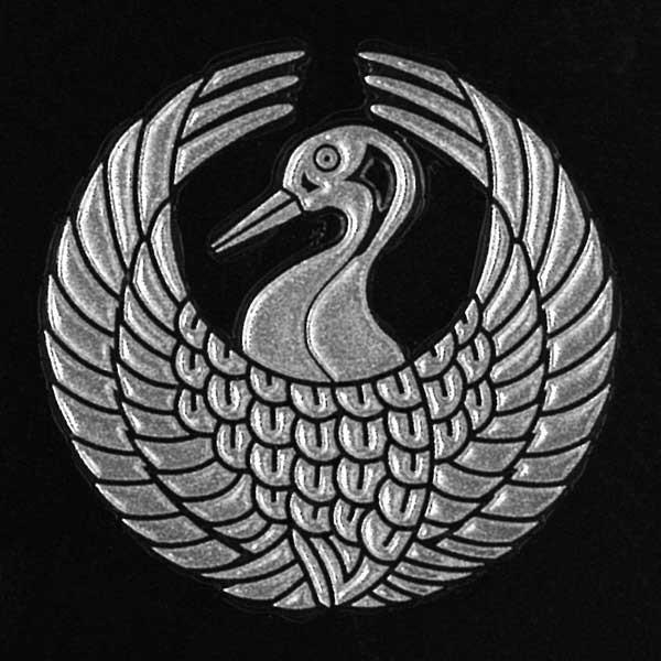 戦国武将 家紋 蒔絵シール 「森蘭丸 舞鶴」 銀 : TOYO LABO