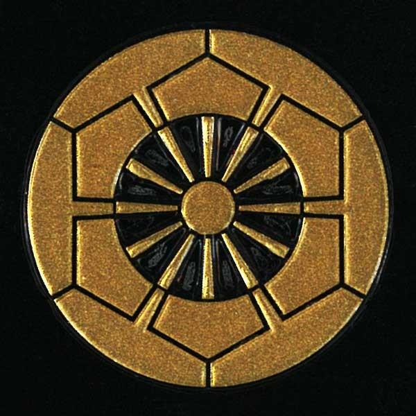 戦国武将 家紋 蒔絵シール 榊原康政 車輪 榊原源氏車 金 Kamon 116 Gd Toyo Labo 通販 Yahoo ショッピング