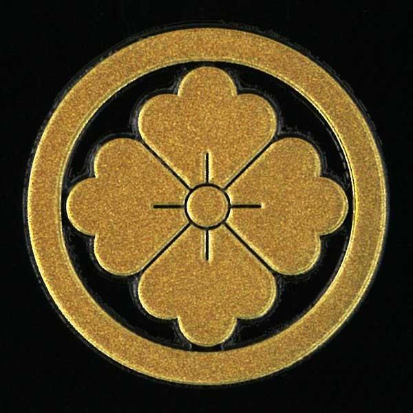 Ɩ GV[ ƖXebJ[ u ۂɎlԕH v  30mm