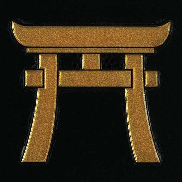 家紋 蒔絵シール 家紋ステッカー 鳥居 金 30mm Buyee 日本代购平台 产品购物网站大全 Buyee一站式代购 Bot Online