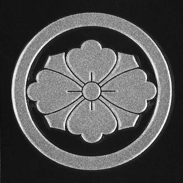 Ɩ GV[ ƖXebJ[ u ۂɌԕH v  30mm