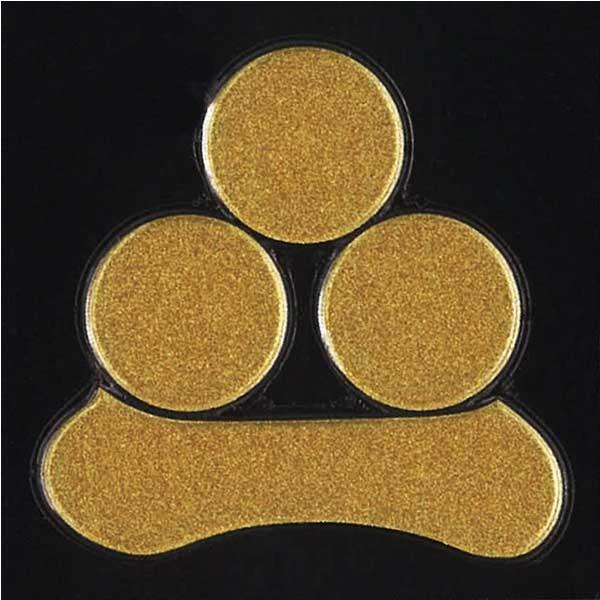 家紋 蒔絵シール 家紋ステッカー 渡辺星 金 30mm Kamon 60 Gd Toyo Labo 通販 Yahoo ショッピング