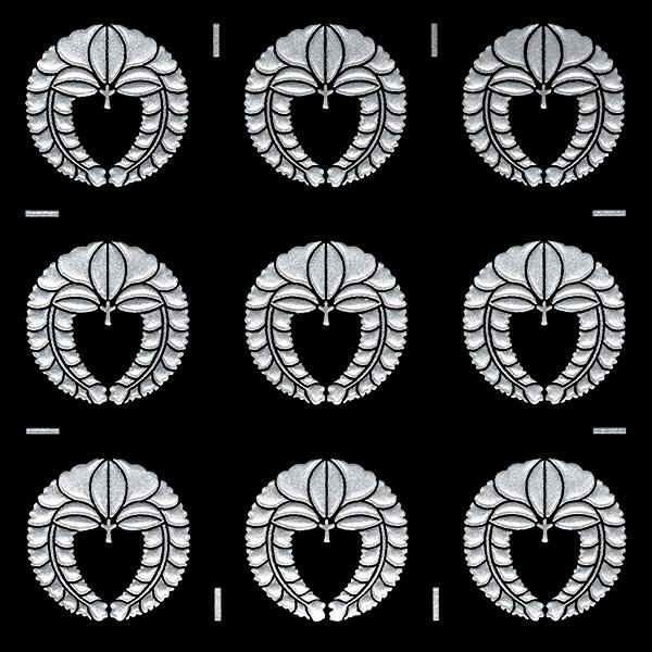 家紋 蒔絵シール 家紋ステッカー 「 下がり藤」 銀 15mm 9個付 : TOYO