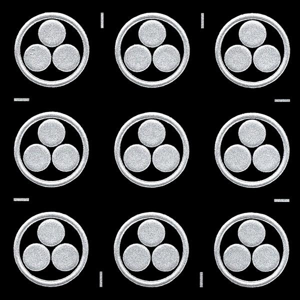 家紋 蒔絵シール 家紋ステッカー 「丸に三星 」 銀 15mm 9個付 : TOYO