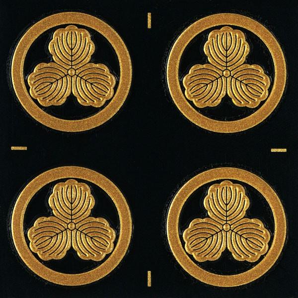 特注 家紋 丸に三つ柏 ゴールドラメ 金属製ラメチップ 家紋 蒔絵シール 家紋ステッカー 「 丸に三柏 」 金 24mm 4個付