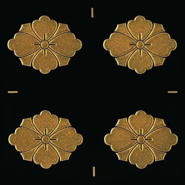 Ɩ GV[ ƖXebJ[ u ԕH v  24mm 4t