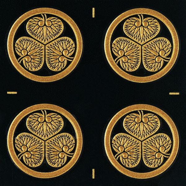 戦国武将 家紋 蒔絵シール 家紋ステッカー 徳川家康 三葉葵 家康葵 金 24mm 4個付 Kamon24 115 Gd Toyo Labo 通販 Yahoo ショッピング