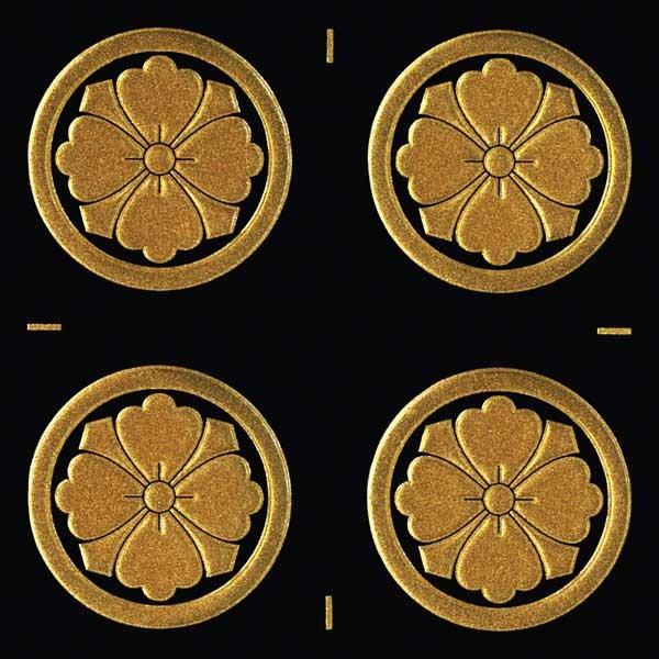 Ɩ GV[ ƖXebJ[ u ۂɎlԕH v  24mm 4t