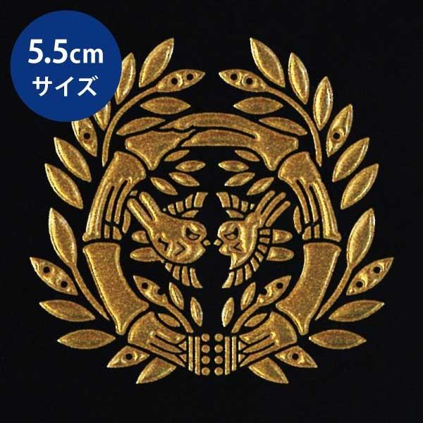 戦国武将 家紋 蒔絵シール 家紋ステッカー 「 伊達政宗 竹に雀 」 金
