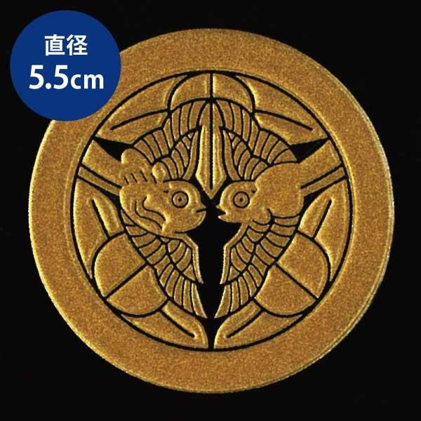 戦国武将 家紋 蒔絵シール 上杉謙信 竹に飛雀 金 55mm Kamon55 104 Gd Toyo Labo 通販 Yahoo ショッピング