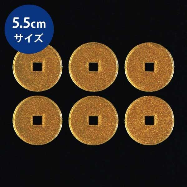 戦国武将 家紋 蒔絵シール 家紋ステッカー 「 真田幸村 六文銭 」 金 55mm