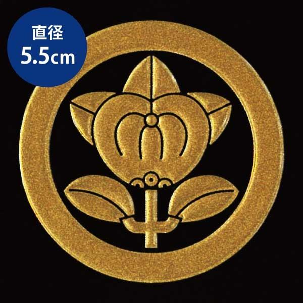 戦国武将 家紋 蒔絵シール 家紋ステッカー 「 井伊直政 彦根橘 」 金