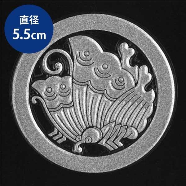 グレーの円形アート用シール 20個入り 家紋 蒔絵シール 家紋ステッカー 「 丸に揚羽蝶 」 銀 55mm : TOYO