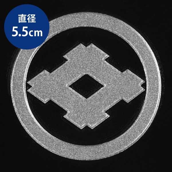 家紋 蒔絵シール 家紋ステッカー 「 丸に井桁 」 銀 55mm