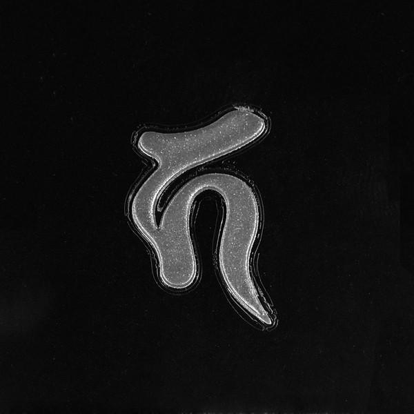 ■日本製■柄サイズ　W1.2cm×H1.8cm■シールサイズ　W3.5cm×H3.5cm柄のみが残るタイプのステッカーです。貼り付けかんたん、他に類を見ない質感と輝き、抜群の耐久性と粘着力！スマホカバー等に貼り付けるのに調度なサイズ！【十三...