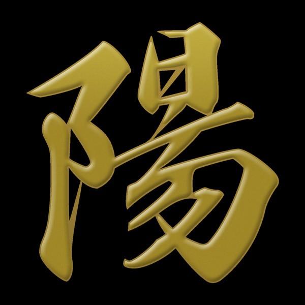 Yahoo ショッピング Paypayポイントがもらえる ネット通販