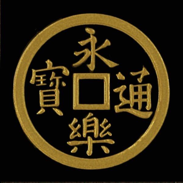 戦国武将 蒔絵シール 「織田信長 永楽銭 旗印 」 金 : TOYO LABO