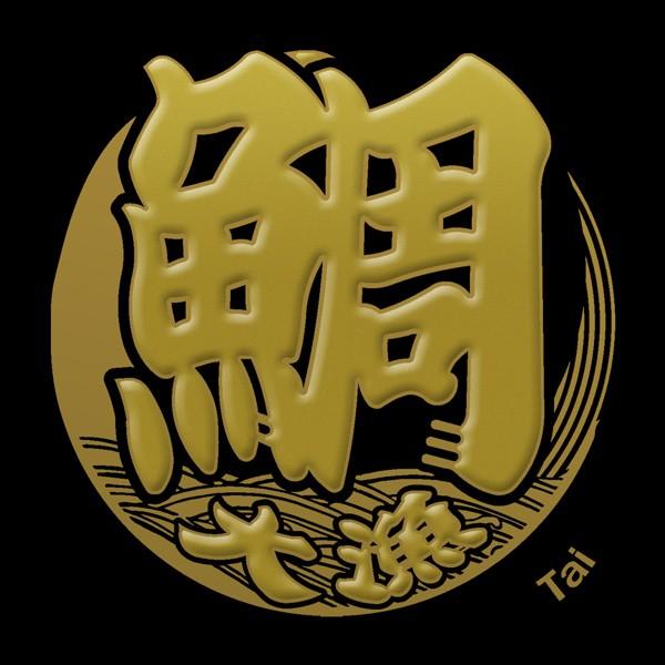 ■日本製■柄サイズ　横30mm x 縦30mmに収まるサイズ ■シールサイズ　横35mm x 縦35mm ※サイズについて詳しくは商品画像をご覧下さい。柄のみが残るタイプのステッカーです。貼り付けかんたん、他に類を見ない質感と輝き、抜群の耐...