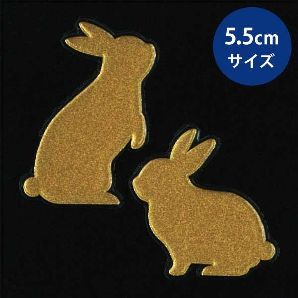 m*a様 開運絵画　❀財宝ザックザク愛うさぎ❀ 楽天市場】うさぎ（開運アート｜占い・開運・風水