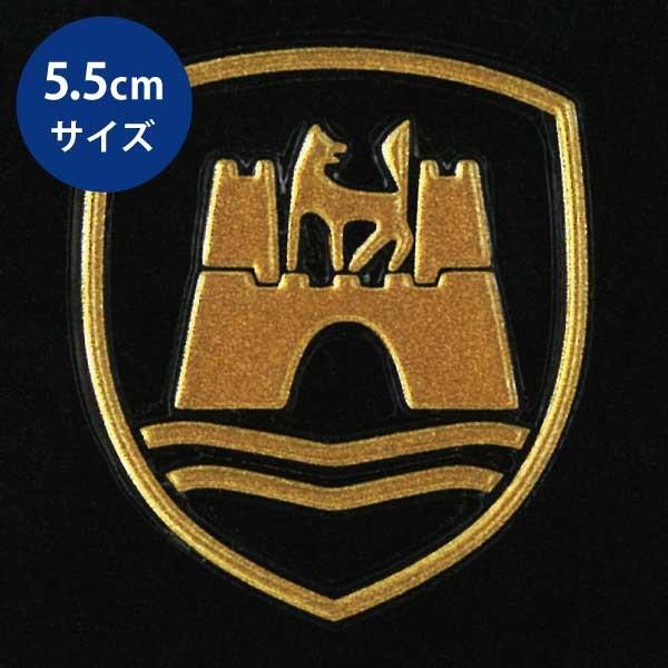蒔絵 シール 「ウルフスブルグ 金」大 シンボル スマホ マーク