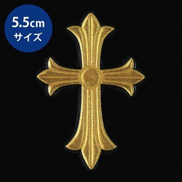 蒔絵 シール 「十字架 金」大 : TOYO LABO - 通販 - Yahoo!ショッピング