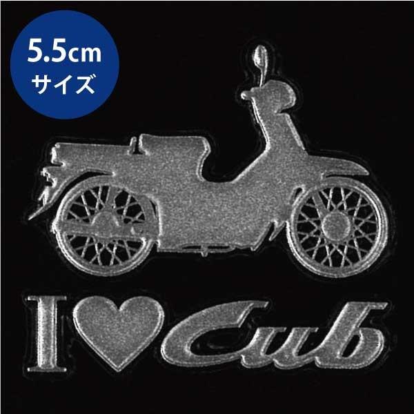 GV[ uACuJuv 55mm X}z }[N V{ XebJ[ g V[ SUPER CUB X[p[Ju