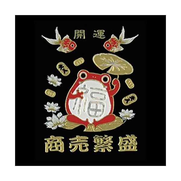 GV[ uG vXebJ[  v N J^ JG ^