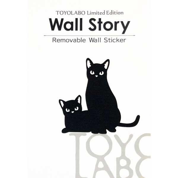 猫 ウォールステッカー Cat Life キャットライフ まなざし スイッチ ステッカー Ws Cat 15s Toyo Labo 通販 Yahoo ショッピング
