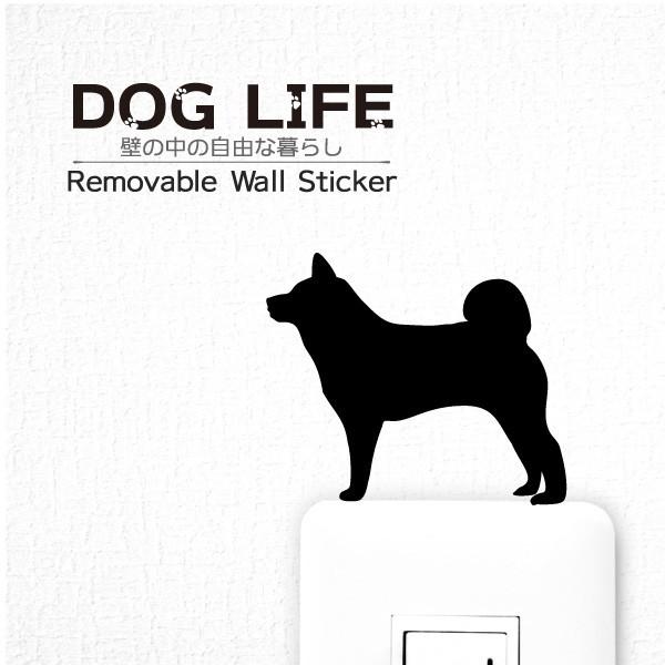犬 ウォールステッカー Dog Li Fe ドッグライフ 柴犬 横向き Buyee Buyee Jasa Perwakilan Pembelian Barang Online Di Jepang