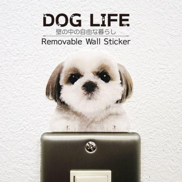 Dog Life Color ドッグライフ カラー シーズー 犬 カラー ウォールステッカー Ws Dog 10c Toyo Labo 通販 Yahoo ショッピング