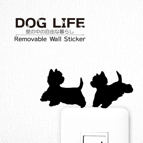 ■日本製■シールサイズ　左のウェスティ縦 3.8cm  x  横4.4 cm　　　　　　　　右のウェスティ縦 3.6cm  x  横4.1 cm　　　　　　　　電気のスイッチまわり、棚の上、トイレの壁など毎日何気なく見ている場所にストーリー...