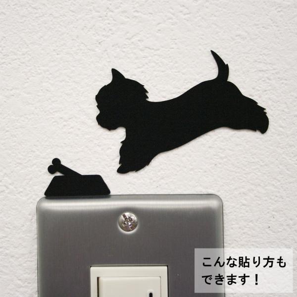 犬 ウォールステッカー Dog Li Fe ドッグライフ ウェスティ ごはん スイッチ ステッカー Buyee Buyee Japanese Proxy Service Buy From Japan Bot Online