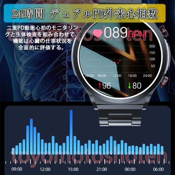 toyomotoshoten_toyo015_10_d_20240120121535