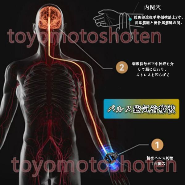 toyomotoshoten_toyo015_4_d_20240120121528