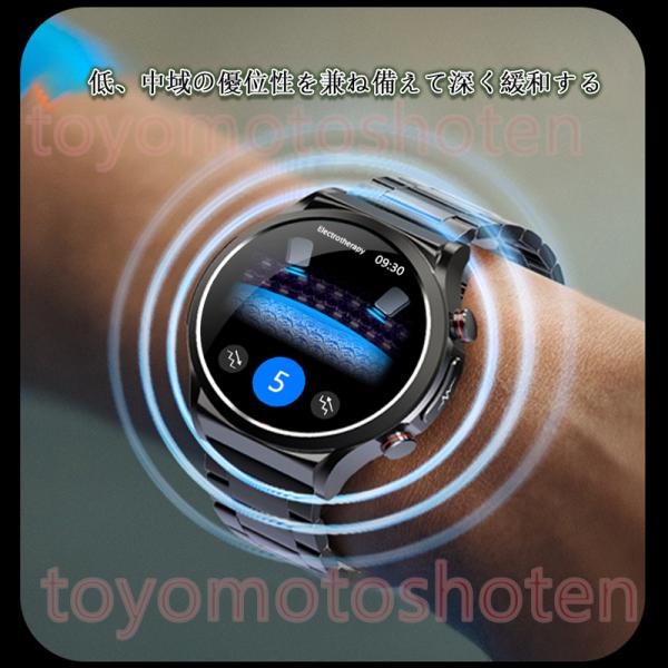 toyomotoshoten_toyo015_5_d_20240120121529