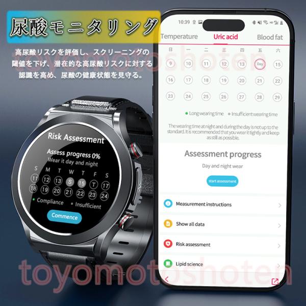 toyomotoshoten_toyo015_7_d_20240120121532