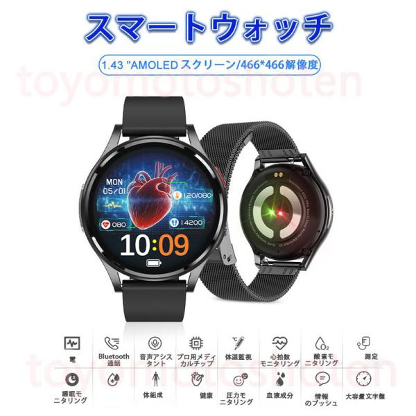 toyomotoshoten_toyo025_1_d_20240523164120